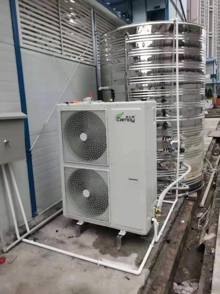 恒大.天府半島.芷瀾城（七期）項目部